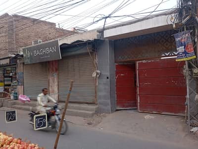 Prominently-Located 11 Marla House Available In Kacheri Road