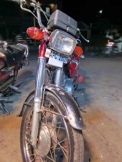 Honda 125