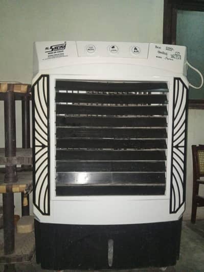 Al sheikh air cooler