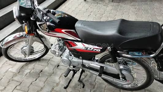 Honda CD 70 2025