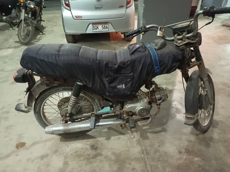 Super Star 2019 Model 0