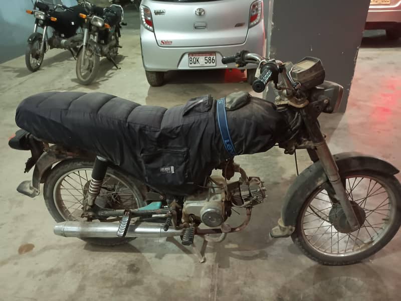 Super Star 2019 Model 1