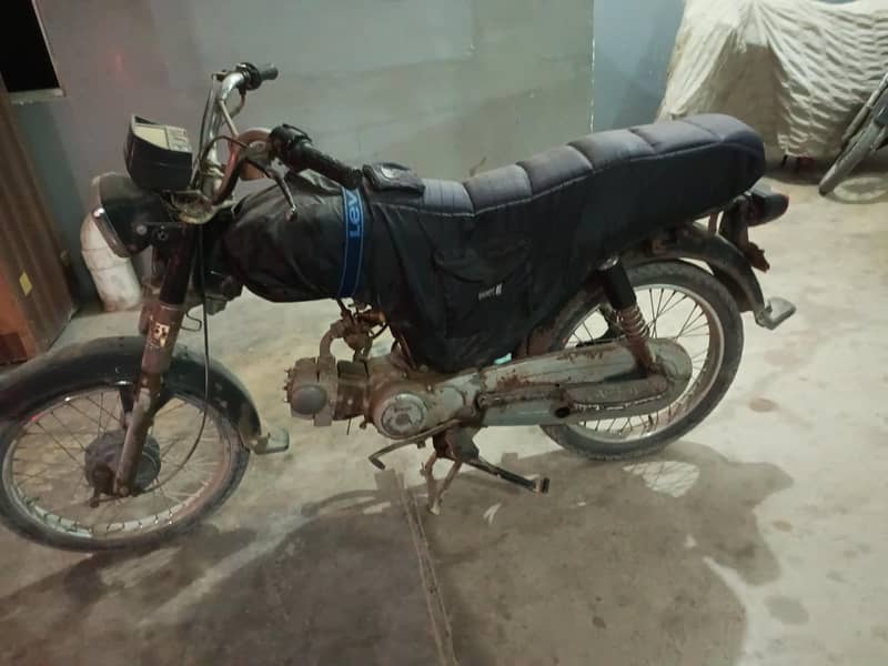 Super Star 2019 Model 5