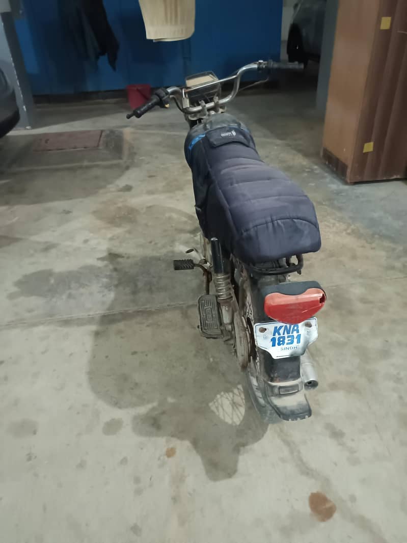 Super Star 2019 Model 7