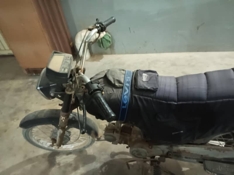 Super Star 2019 Model 8