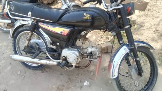 Ravi Humsafar 70 2020 urgent sale zaruradman raabta karan