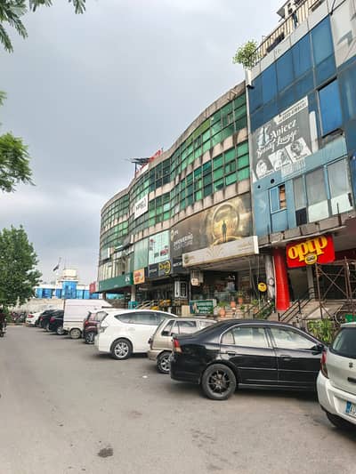 Office for sale in F-11 markaz Islamabad