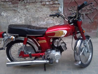 Yamaha Royale 100