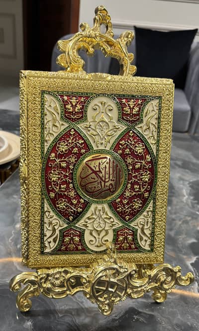 Quran Box And Stand