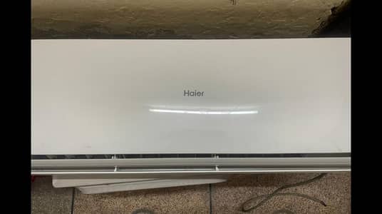 HAIR INVERTER