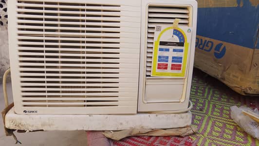 gree ac