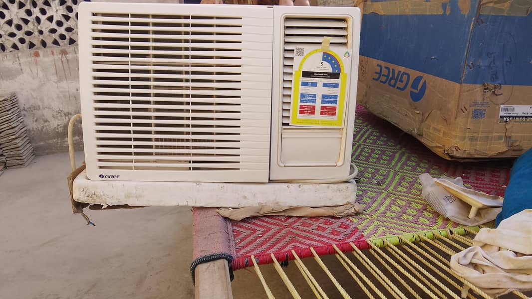 gree ac 1