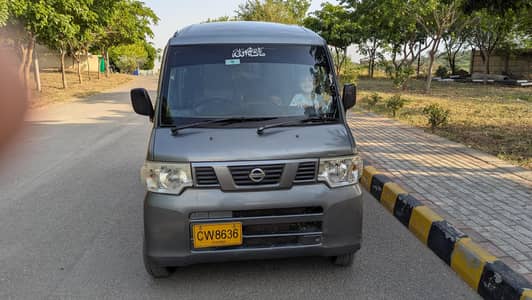 Nissan Clipper 2013/2017