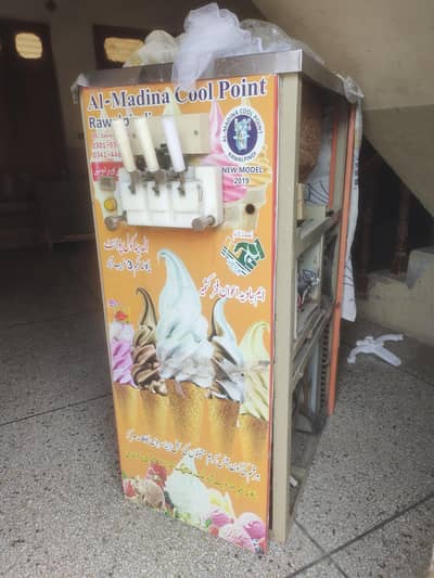Cone icecreem machine 14bor