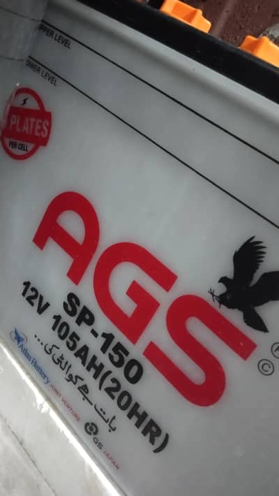AGS 150 ampere battery for sale
