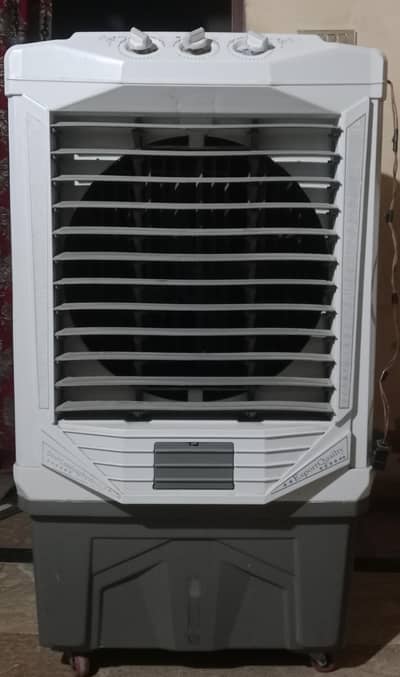Air cooler