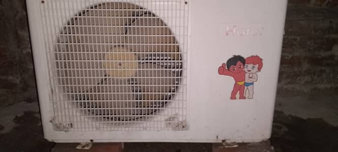 Urgent Sale