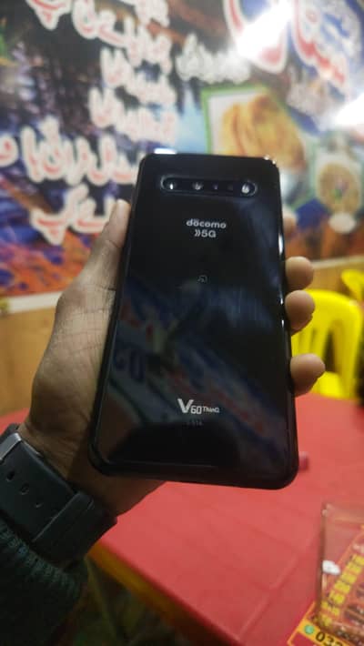 LG V60