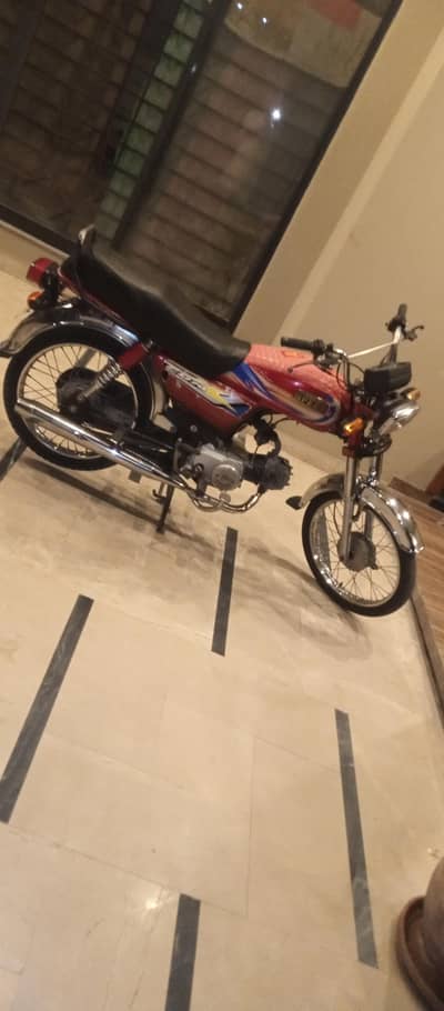 for sale