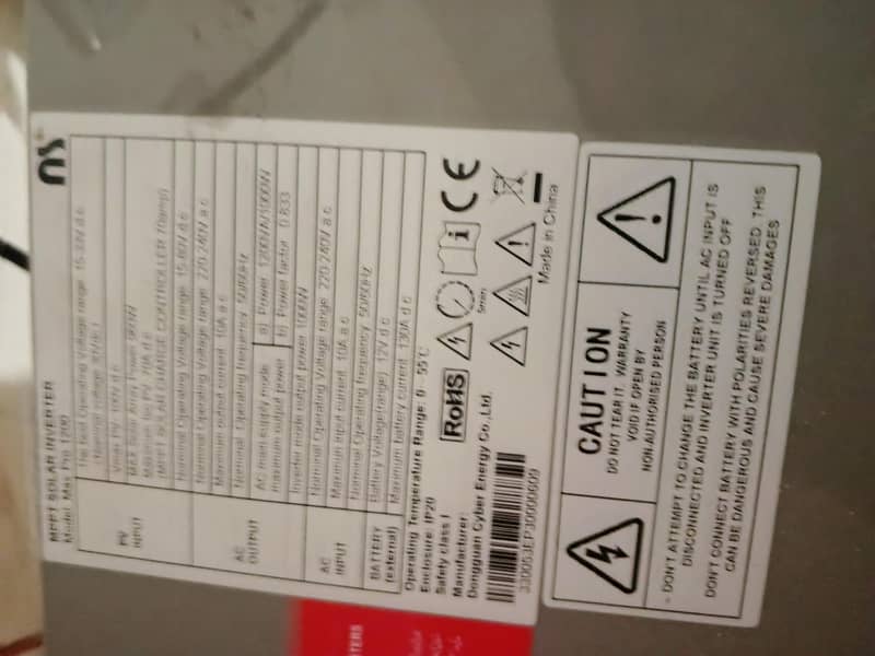 NS Solar inverter 3