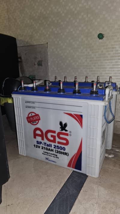 AGS Tubular 2500