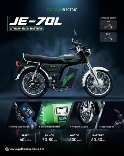 Jolta JE-70L-Electric Bike | 80KM Range | Lithium Battery | Brand New
