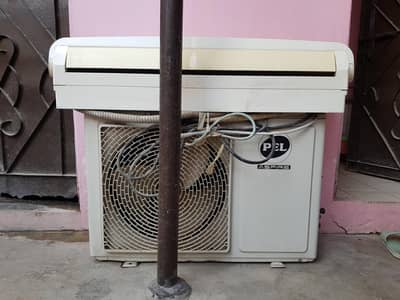 PEL SPLIT 1.5 TON