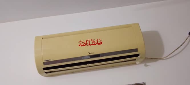 Orient AC What's up only 03066257891