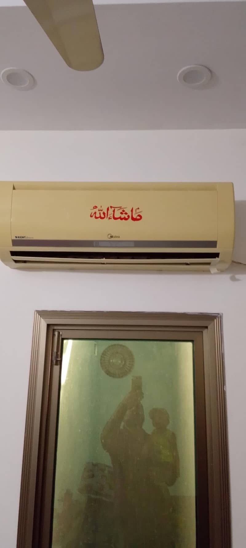 Orient AC 1