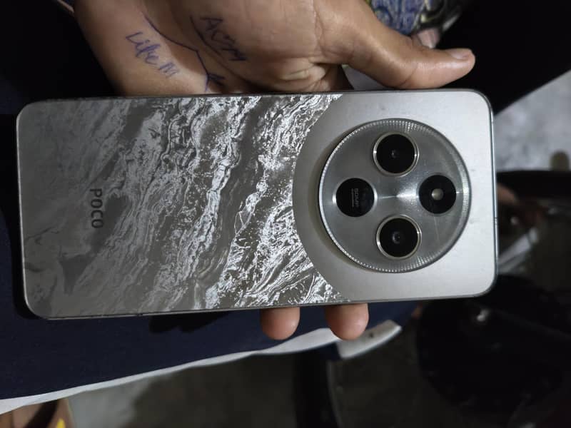 Xiaomi POCO C75 0