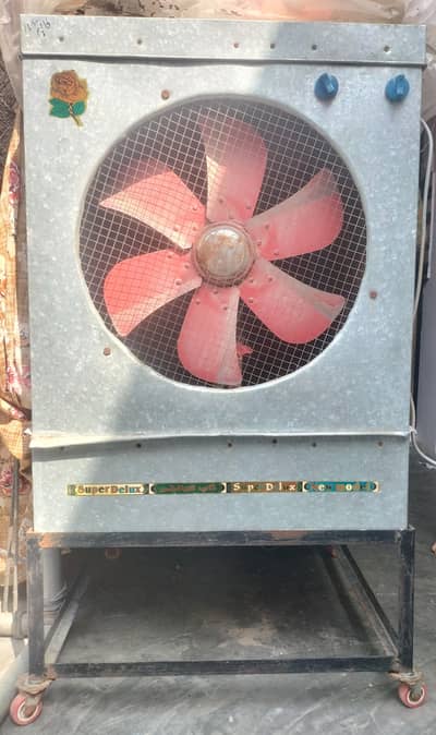 Air Cooler 16500