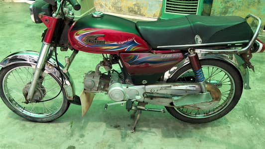 United 70cc 2020