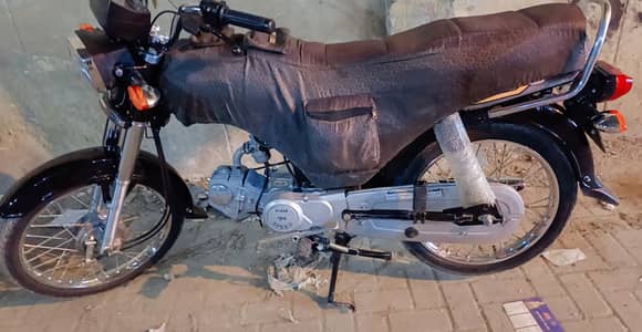 Hi-Speed 2026