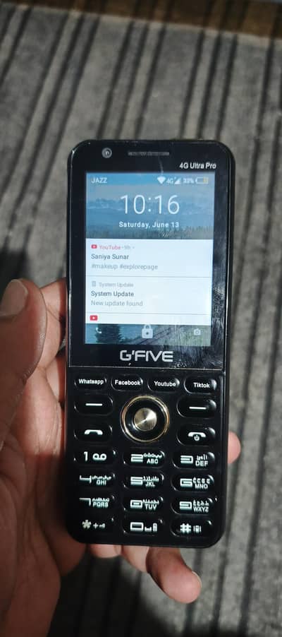 HotSpot Phone Available