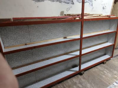 shop rack