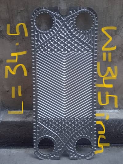 Heat exchanger ss plate 304