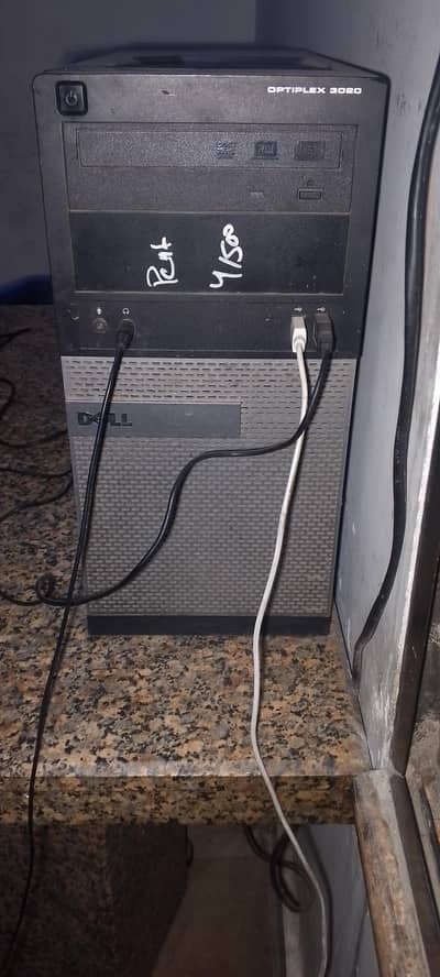 Computer for sale contact number is 03214344905