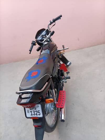 Dream Urgent sale