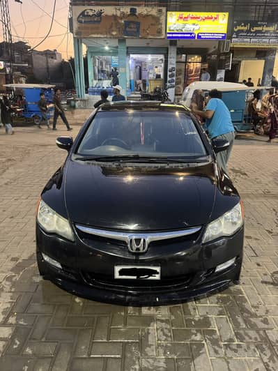 Honda Civic VTi Oriel (2009) model