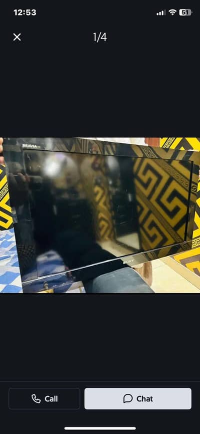 Used Tv