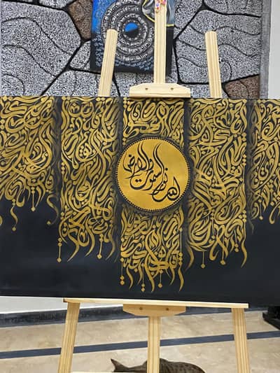 calligraphy painting