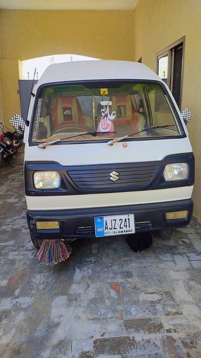 Suzuki Bolan 2018