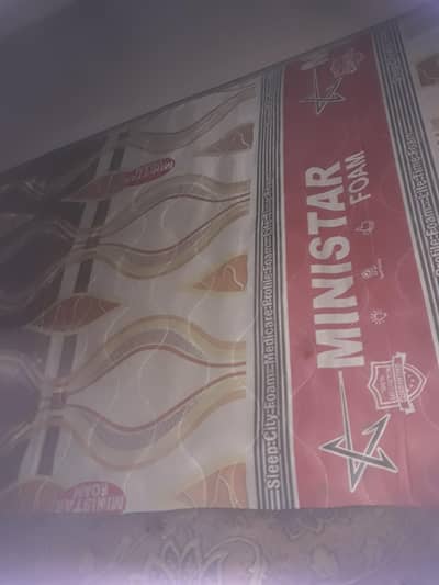 ministar foam
