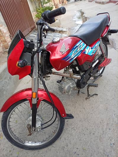 Dream 70 Like New 03007976486