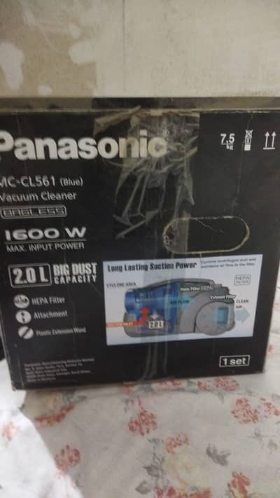 panasonic vacuum cleaner 1600w
