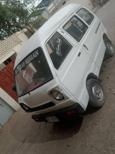 Bolan Hiroof Model 1989