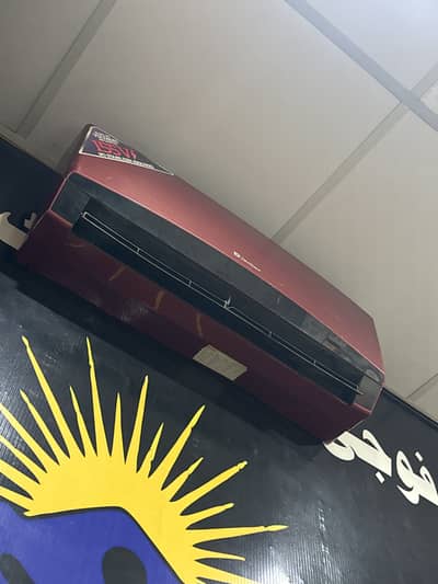 ac 1 ton