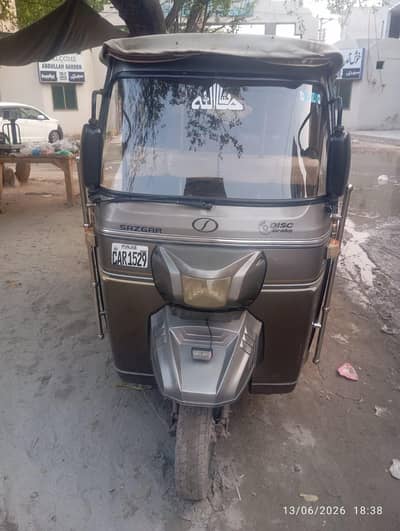 Sazzgar 2023 model good condition