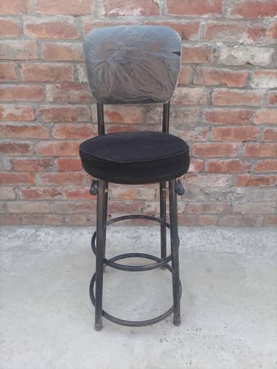 Long Chair
