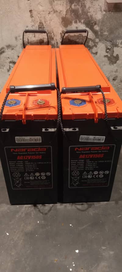 Narada 2battaries working good condition